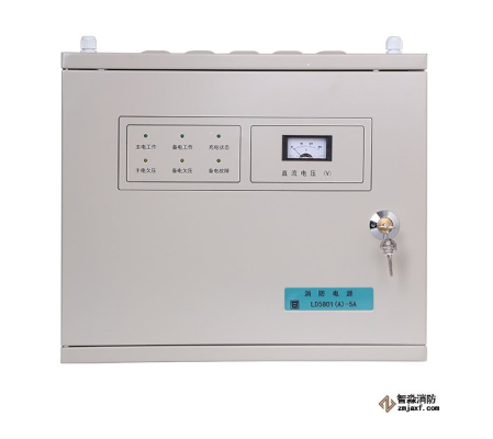 利達(dá)LD5801(A)-5A壁掛式聯(lián)動(dòng)電源