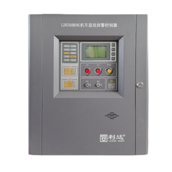 利達LD5508ENG機車監視報警控制器