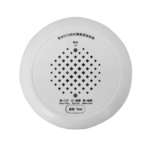 利達JT-LD3101EN家用可燃氣體探測器