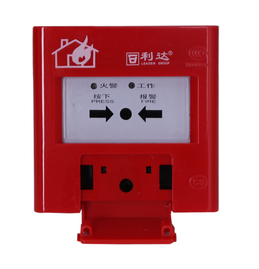 利達J-SAP-M-LD2003EH手動火災報警按鈕