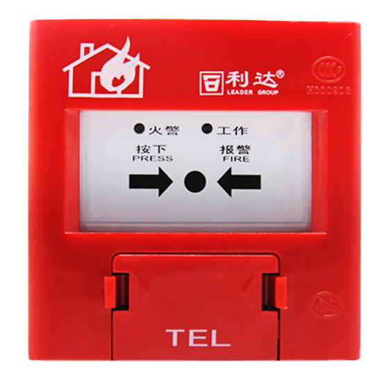 利達J-SAP-M-LD2003EH船用型手動火災報警按鈕