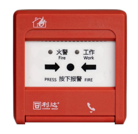 利達J-SAP-M-LD2003G手動火災報警按鈕 帶電話插孔
