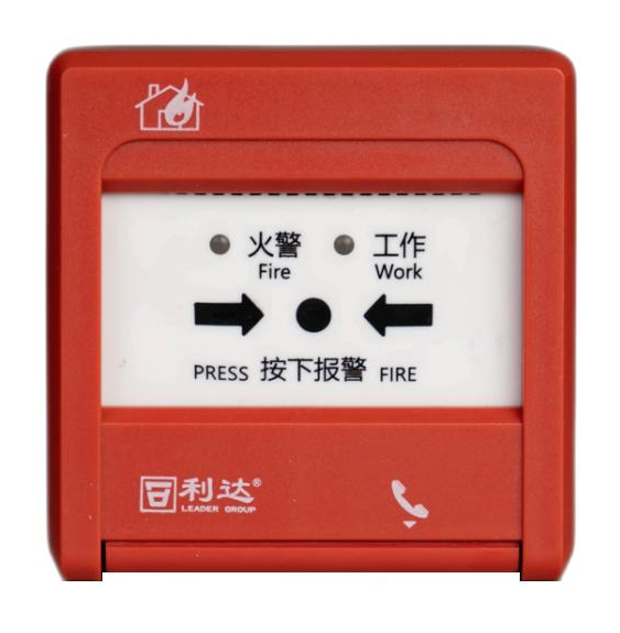 利達J-SAP-M-LD-GA2000手動火災報警按鈕 帶電話插孔