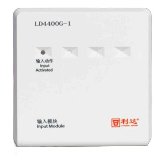 利達(dá)LD4400G-1輸入模塊