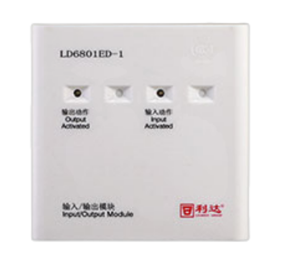利達(dá)LD6801ED-1輸入/輸出模塊 兩線制