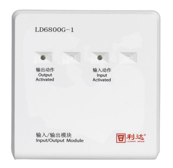 利達(dá)LD6800G-1輸入/輸出模塊 有源輸出