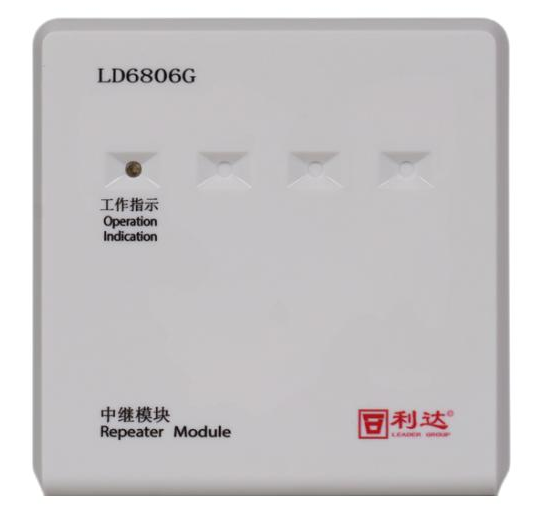 利達LD6806G中繼模塊