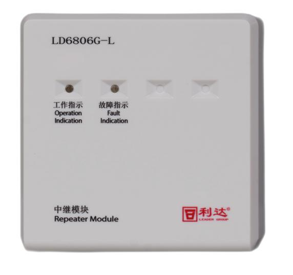 利達LD6806G-L中繼模塊 環(huán)形回路
