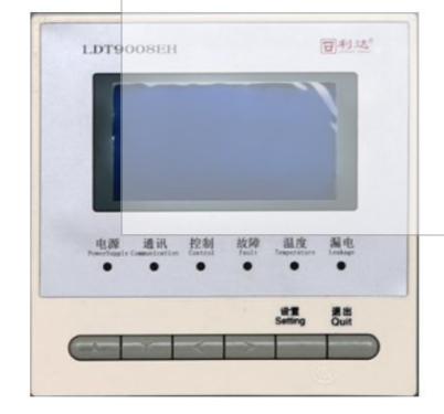 利達PT100溫度傳感器