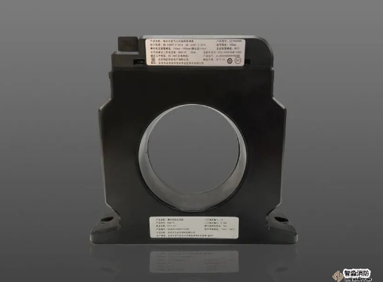 新品來襲——利達LDT9009EN 組合式電氣火災監控探