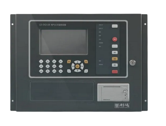 利達LD-DQ128電氣火災監控器