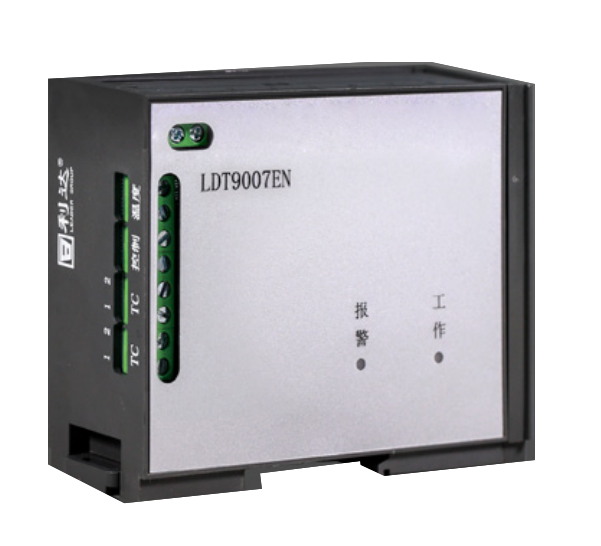 利達LDT9007EN組合式電氣火災監控探測器