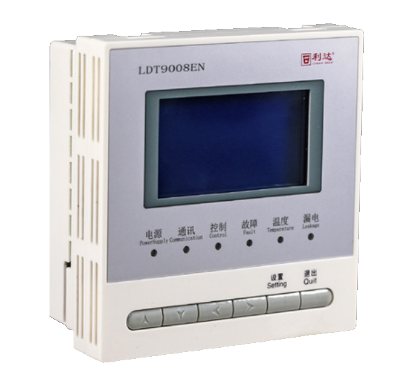 利達LDT9008EN組合式電氣火災監控探測器