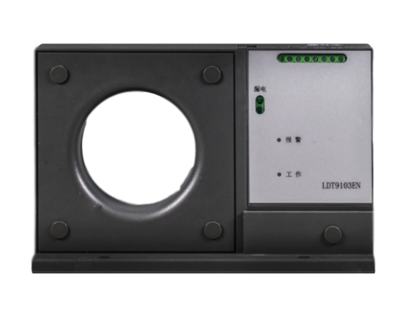 利達LDT9103EN組合式電氣火災監控探測器