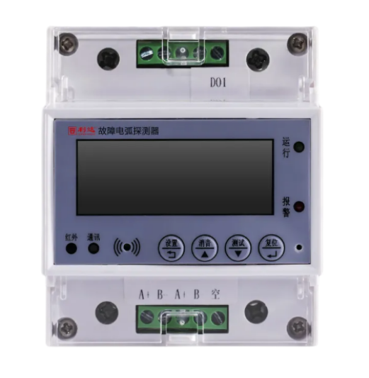 利達LDT9210/DH故障電弧探測器