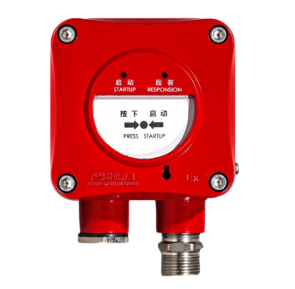 利達J-SA B-M-LD2002ED隔爆型消火栓按鈕