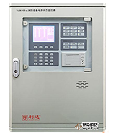 利達YJG6100（Ⅱ）消防設備電源狀態(tài)監(jiān)控器