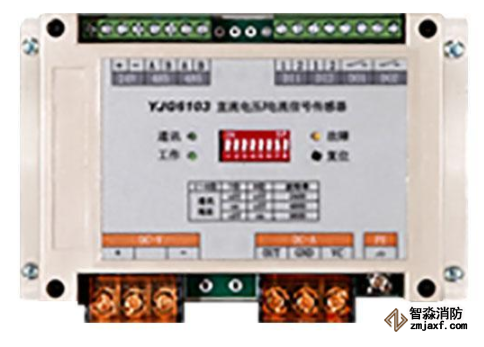 利達YJG6103 直流電壓/電流信號傳感器