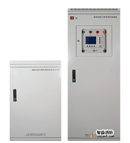 利達GD-D-3KVA-202應急燈具專用應急電源