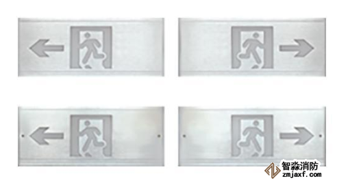 利達GD-BLJC-1LE Ⅱ1W-405G集中電源集中控制型單面單向標