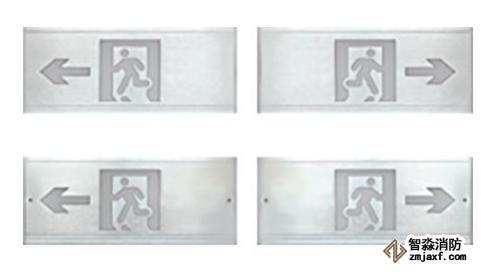 利達GD-BLJC-1LE Ⅱ1W-405G集中電源集中控制型單面單向標