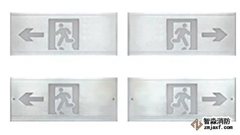 利達GD-BLJC-1LREⅡ 1W-409Q( 嵌裝)集中電源集中控制型單面