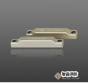 利達門磁開關（非編碼型）